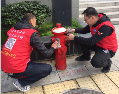 彩八仙·(中国游)有限公司官网