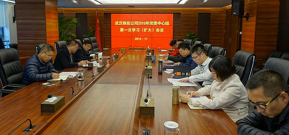 彩八仙·(中国游)有限公司官网