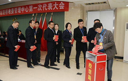 彩八仙·(中国游)有限公司官网