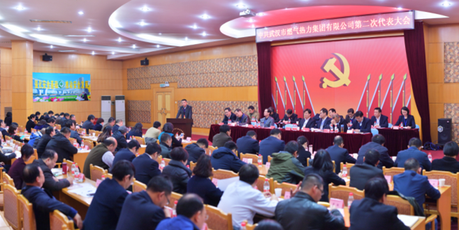 彩八仙·(中国游)有限公司官网