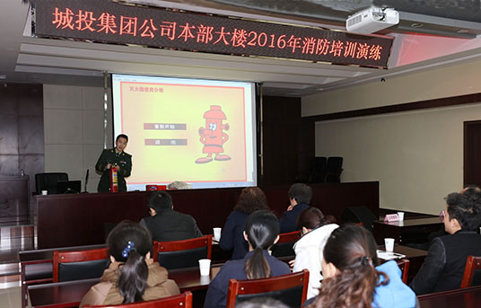 彩八仙·(中国游)有限公司官网