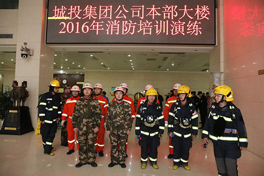 �ʰ��ɡ�(�й���)���޹�˾����