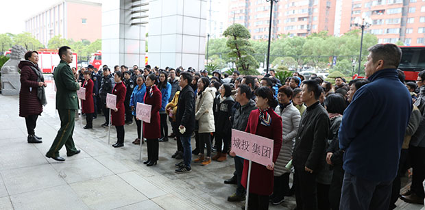 彩八仙·(中国游)有限公司官网