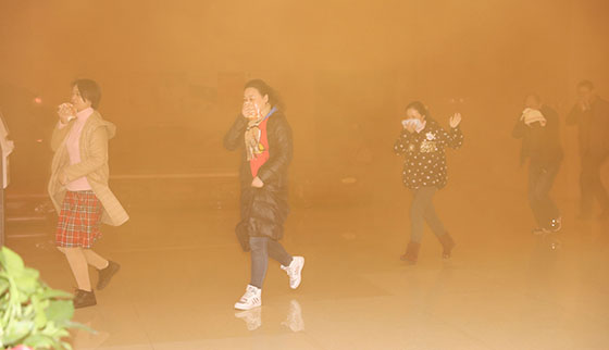 彩八仙·(中国游)有限公司官网