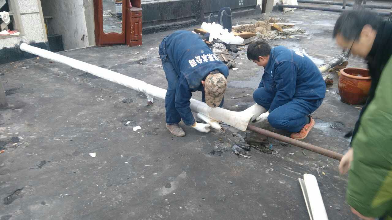 �ʰ��ɡ�(�й���)���޹�˾����