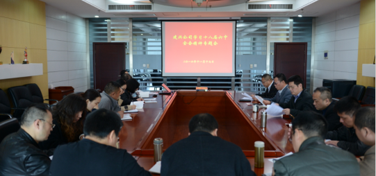 彩八仙·(中国游)有限公司官网