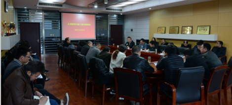 彩八仙·(中国游)有限公司官网