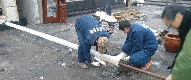 ²Ê°ËÏÉ¡¤(ÖйúÓÎ)ÓÐÏÞ¹«Ë¾¹ÙÍø