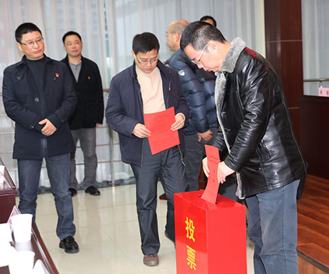 �ʰ��ɡ�(�й���)���޹�˾����