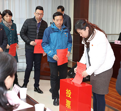 �ʰ��ɡ�(�й���)���޹�˾����