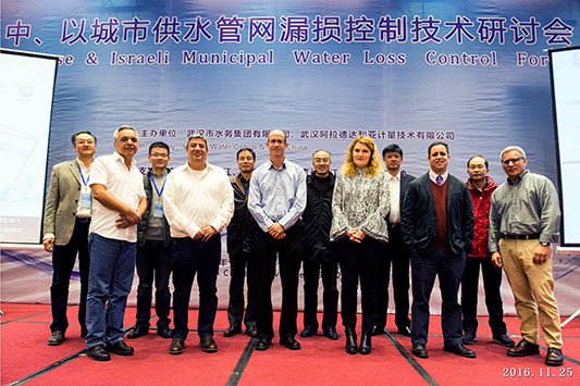 彩八仙·(中国游)有限公司官网