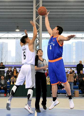 彩八仙·(中国游)有限公司官网