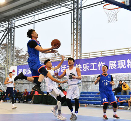 �ʰ��ɡ�(�й���)���޹�˾����