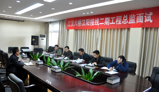 �ʰ��ɡ�(�й���)���޹�˾����