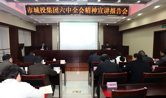 彩八仙·(中国游)有限公司官网