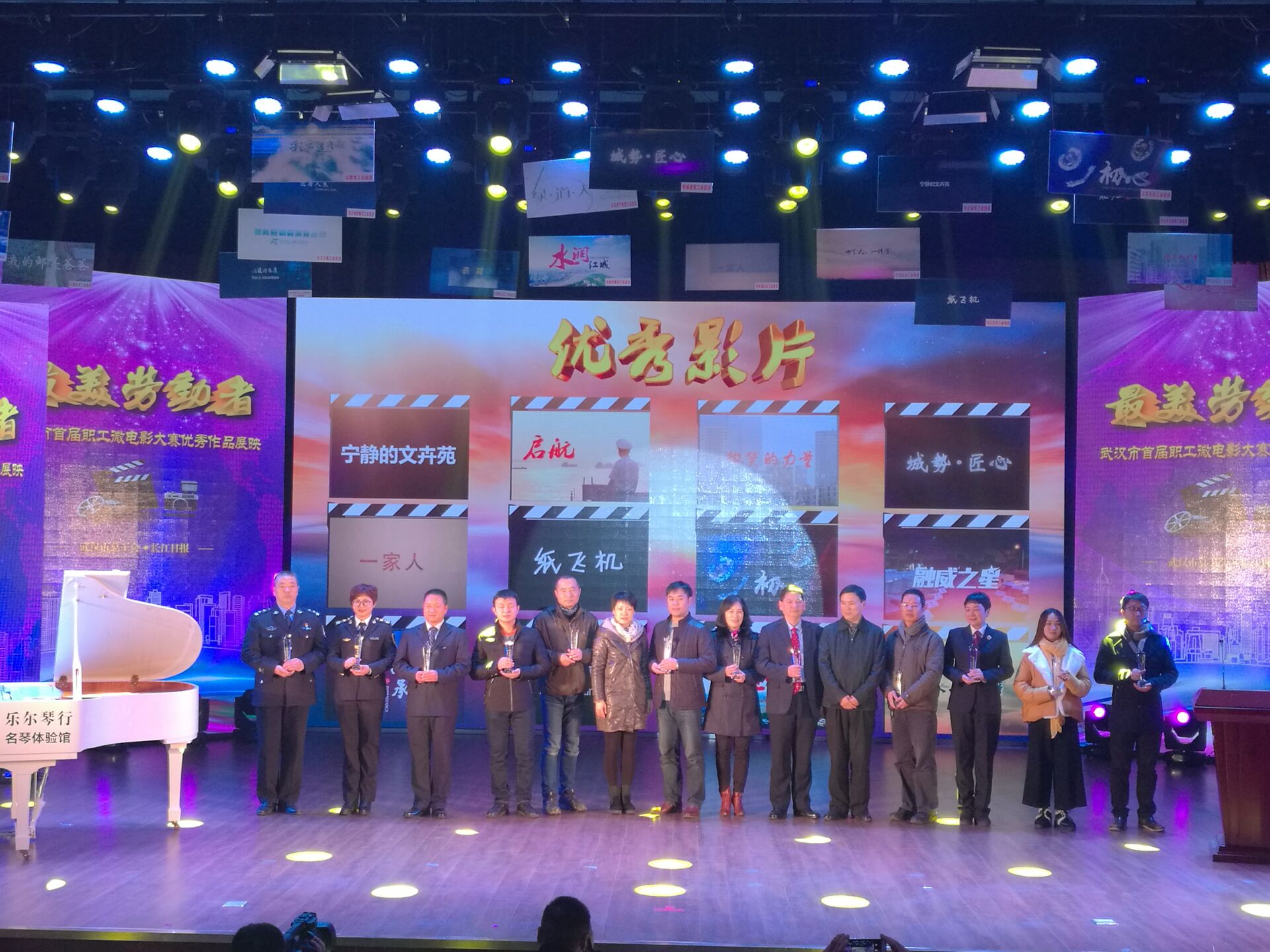 彩八仙·(中国游)有限公司官网