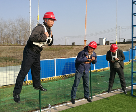 �ʰ��ɡ�(�й���)���޹�˾����