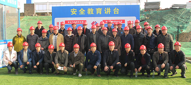 彩八仙·(中国游)有限公司官网