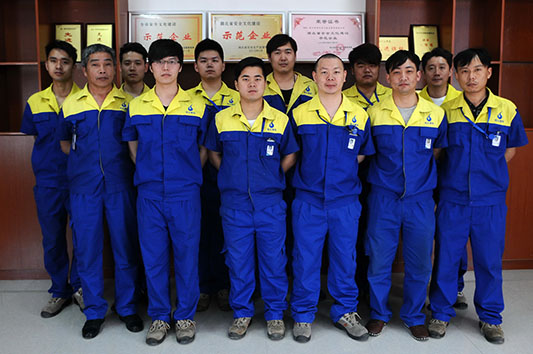 彩八仙·(中国游)有限公司官网