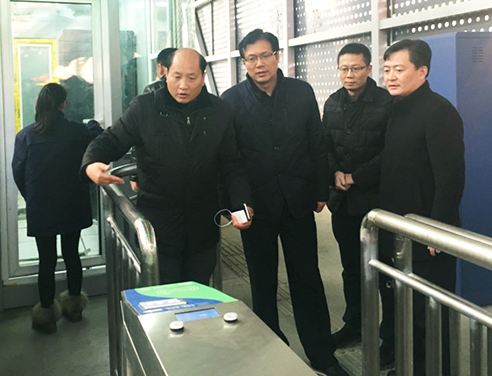 �ʰ��ɡ�(�й���)���޹�˾����