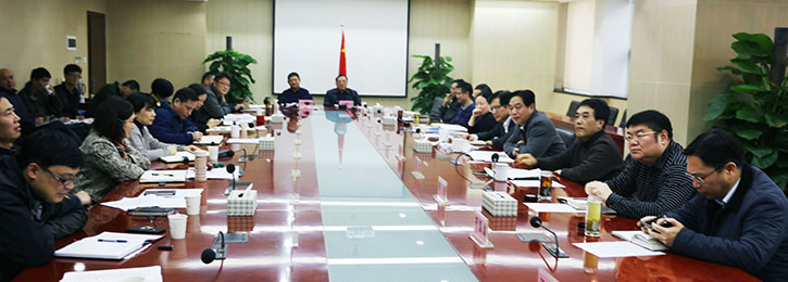 彩八仙·(中国游)有限公司官网