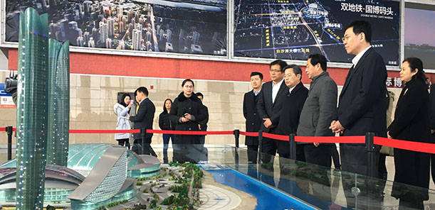 �ʰ��ɡ�(�й���)���޹�˾����