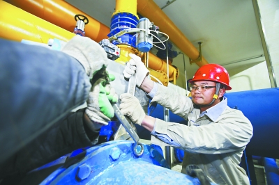 ²Ê°ËÏÉ¡¤(ÖйúÓÎ)ÓÐÏÞ¹«Ë¾¹ÙÍø