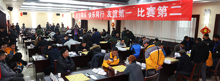 彩八仙·(中国游)有限公司官网