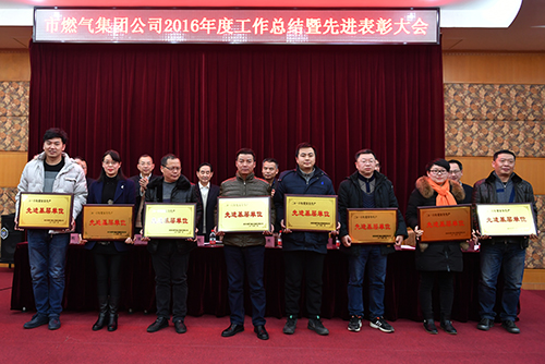 ²Ê°ËÏÉ¡¤(ÖйúÓÎ)ÓÐÏÞ¹«Ë¾¹ÙÍø