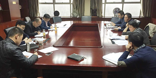 �ʰ��ɡ�(�й���)���޹�˾����