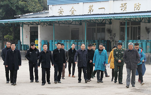 �ʰ��ɡ�(�й���)���޹�˾����