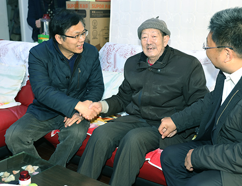 �ʰ��ɡ�(�й���)���޹�˾����