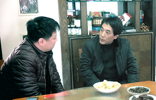 �ʰ��ɡ�(�й���)���޹�˾����