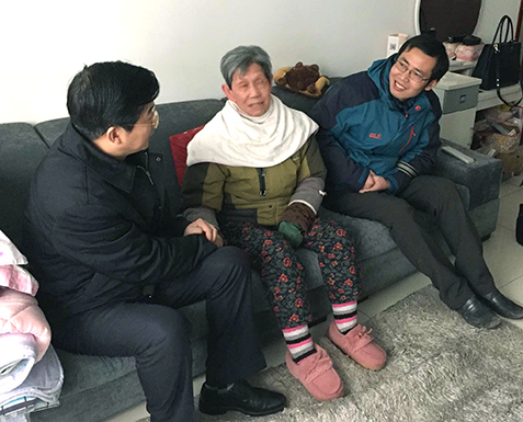 �ʰ��ɡ�(�й���)���޹�˾����