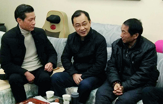 �ʰ��ɡ�(�й���)���޹�˾����