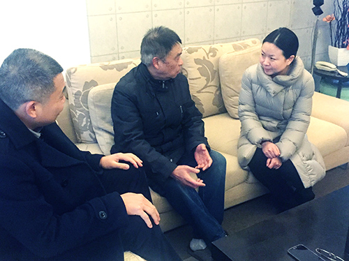 �ʰ��ɡ�(�й���)���޹�˾����