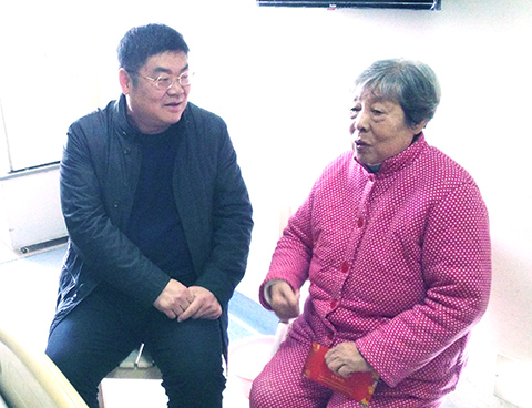 �ʰ��ɡ�(�й���)���޹�˾����