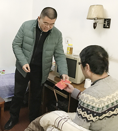 �ʰ��ɡ�(�й���)���޹�˾����