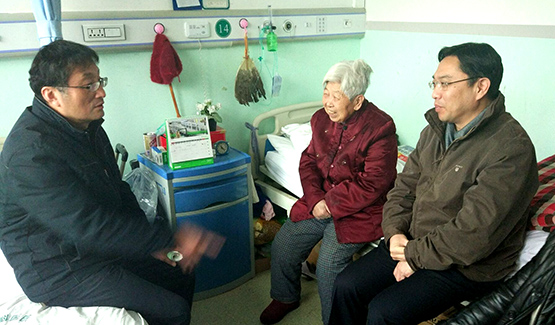 �ʰ��ɡ�(�й���)���޹�˾����