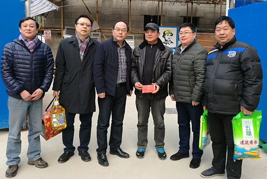 �ʰ��ɡ�(�й���)���޹�˾����