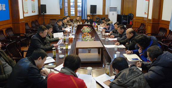 �ʰ��ɡ�(�й���)���޹�˾����