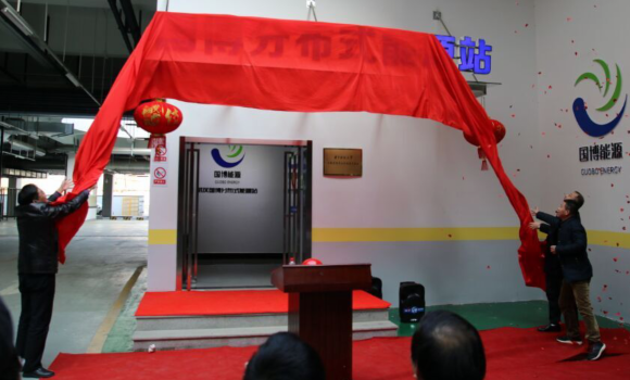 ²Ê°ËÏÉ¡¤(ÖйúÓÎ)ÓÐÏÞ¹«Ë¾¹ÙÍø