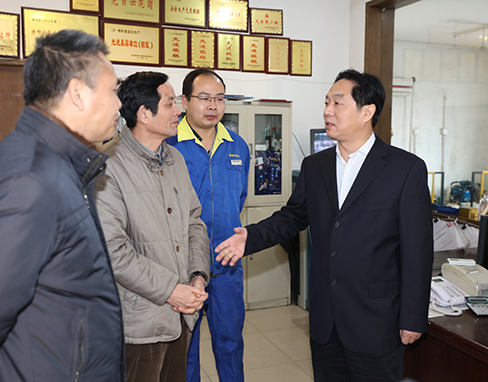 �ʰ��ɡ�(�й���)���޹�˾����