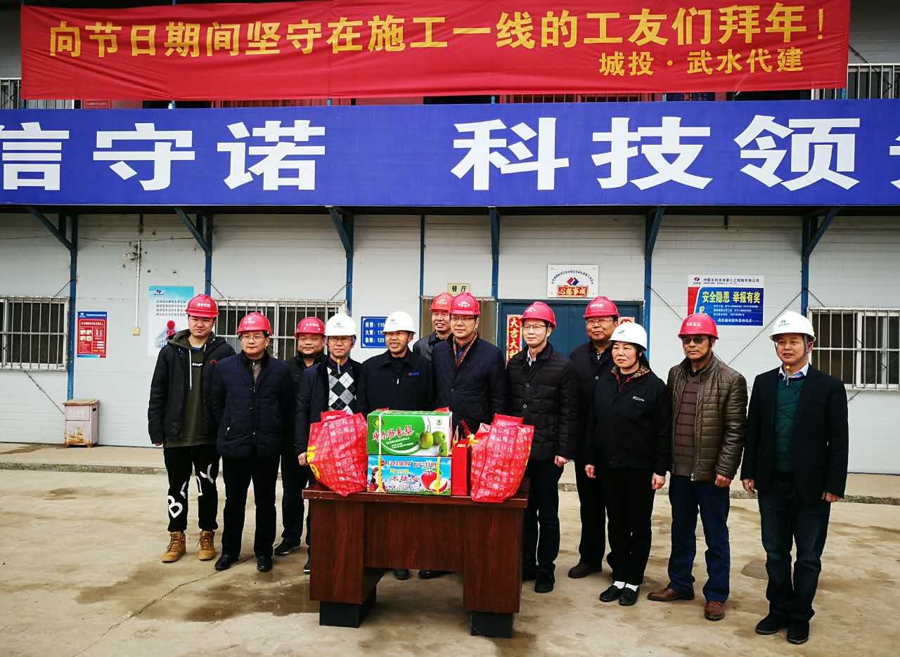 �ʰ��ɡ�(�й���)���޹�˾����