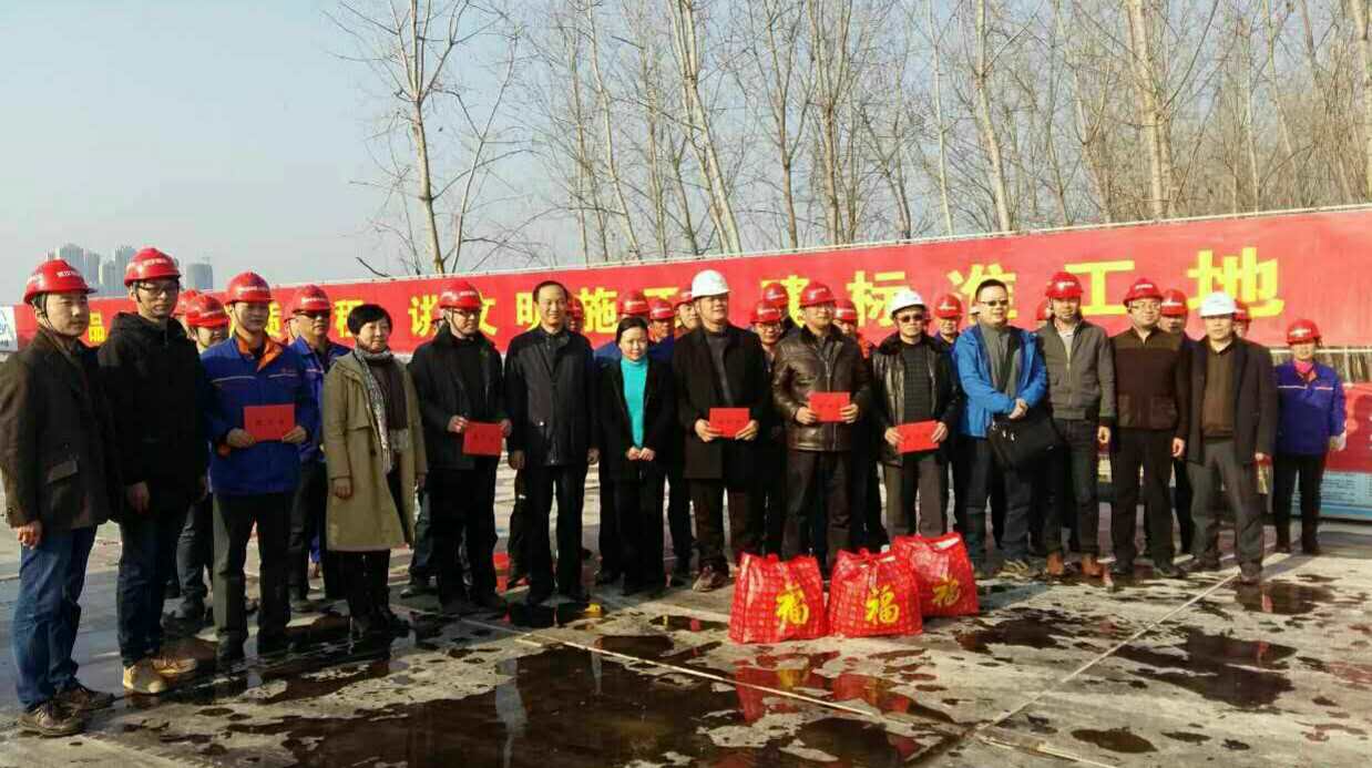 �ʰ��ɡ�(�й���)���޹�˾����