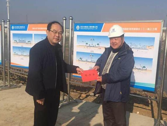 �ʰ��ɡ�(�й���)���޹�˾����