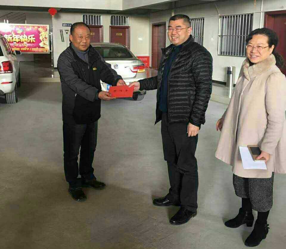 �ʰ��ɡ�(�й���)���޹�˾����