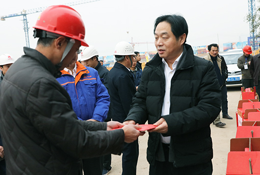 �ʰ��ɡ�(�й���)���޹�˾����