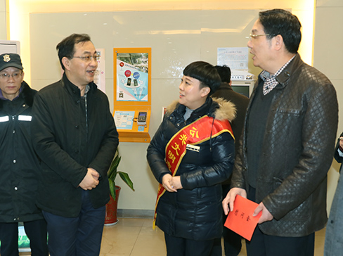 �ʰ��ɡ�(�й���)���޹�˾����