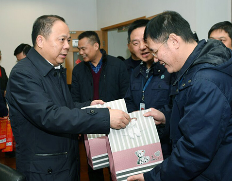 �ʰ��ɡ�(�й���)���޹�˾����